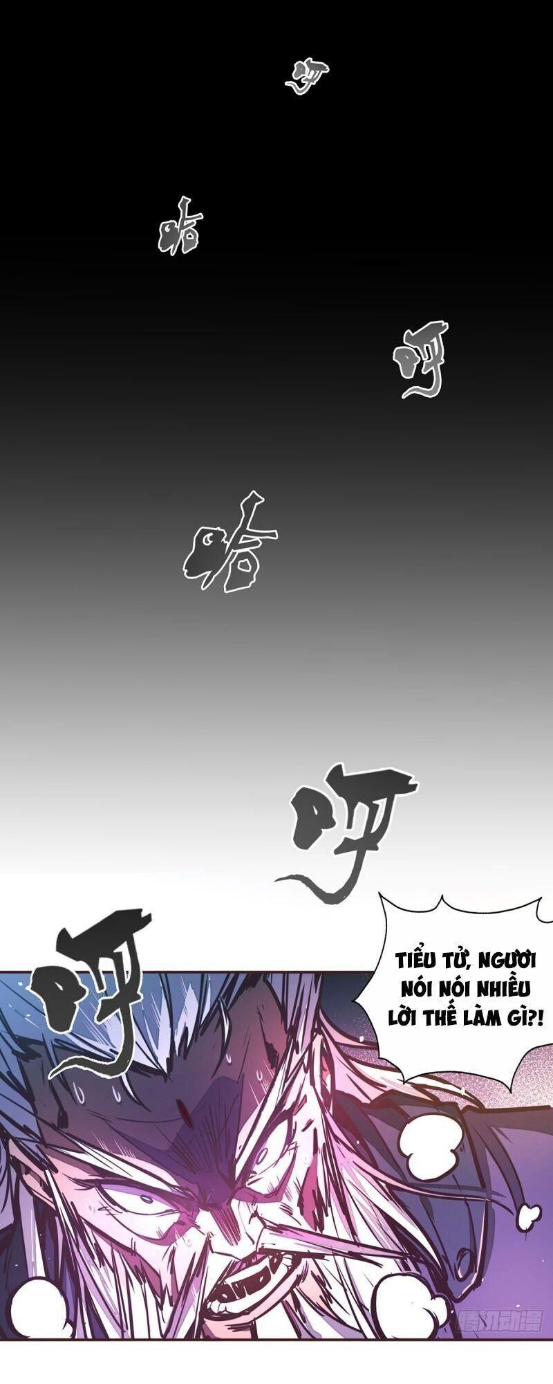 Sinh Tử Quyết Chapter 32 - 1