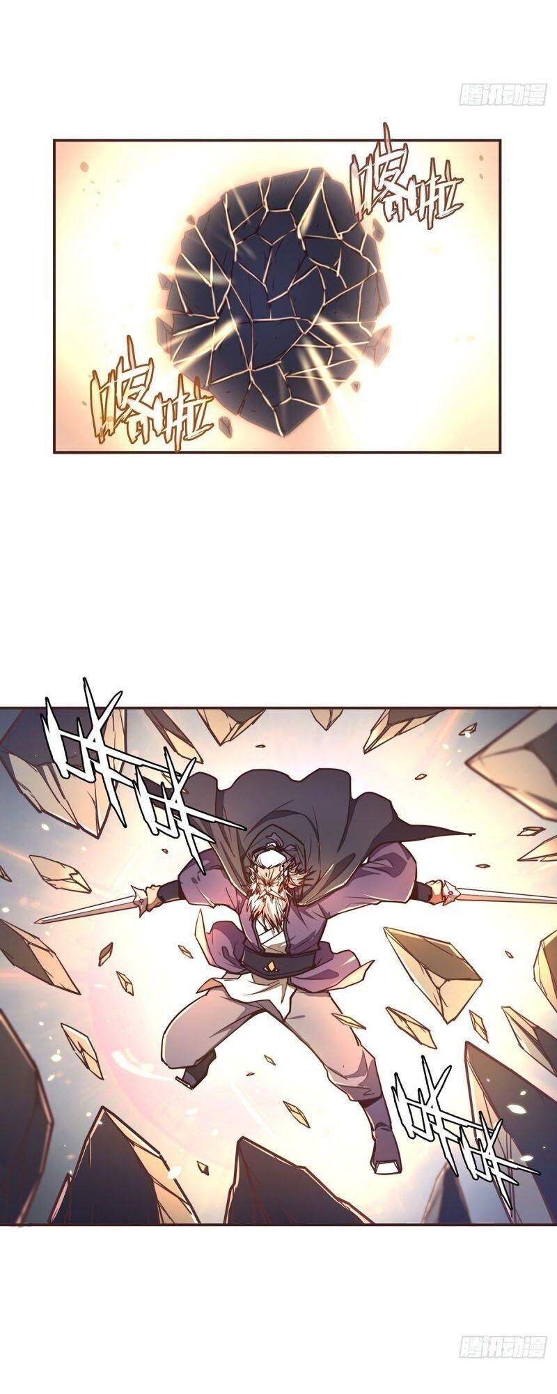 Sinh Tử Quyết Chapter 32 - 31