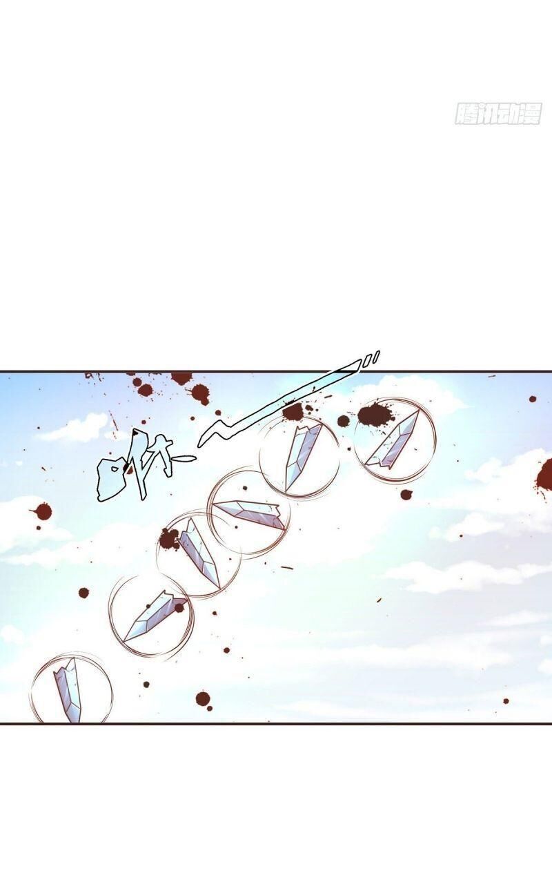 Sinh Tử Quyết Chapter 33 - 24