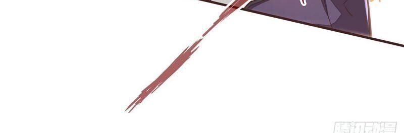 Sinh Tử Quyết Chapter 33 - 8