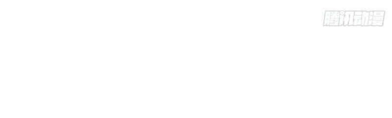 Sinh Tử Quyết Chapter 35 - 6