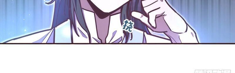 Sinh Tử Quyết Chapter 40 - 18