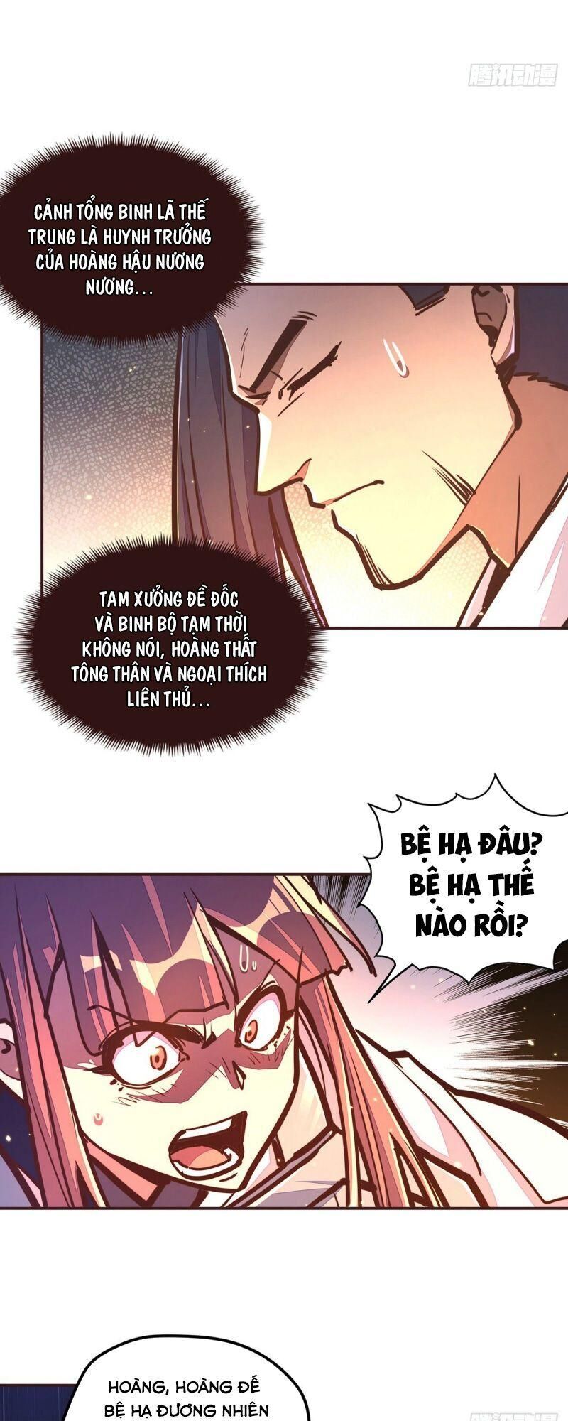 Sinh Tử Quyết Chapter 42 - 16