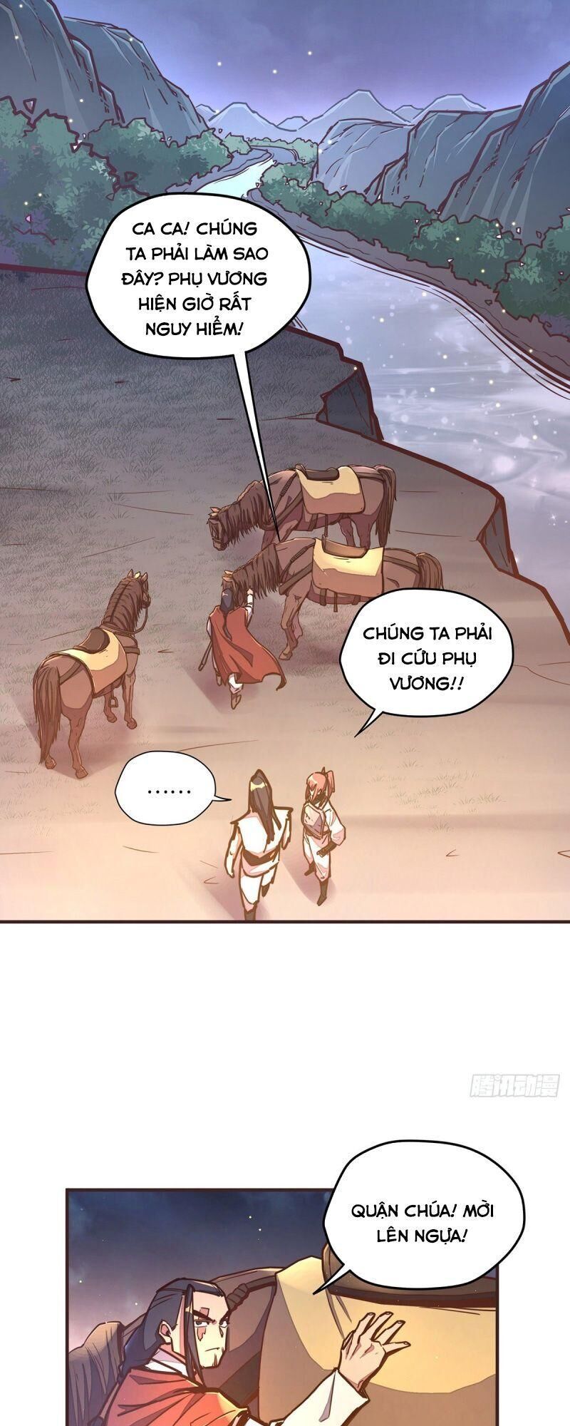 Sinh Tử Quyết Chapter 43 - 11