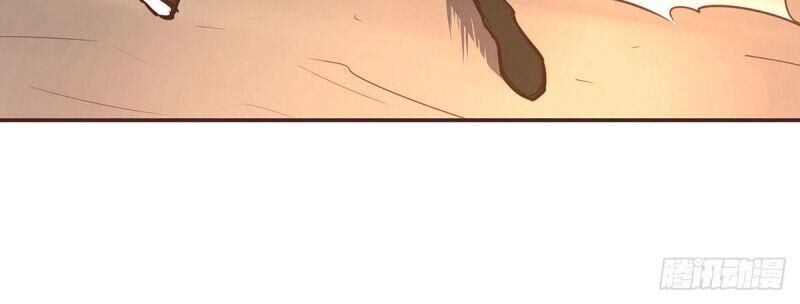 Sinh Tử Quyết Chapter 43 - 22