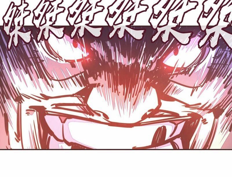 Sinh Tử Quyết Chapter 43 - 33