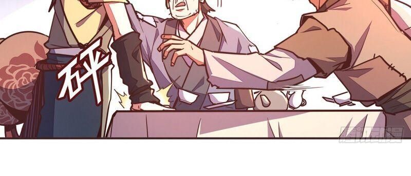 Sinh Tử Quyết Chapter 48 - 5