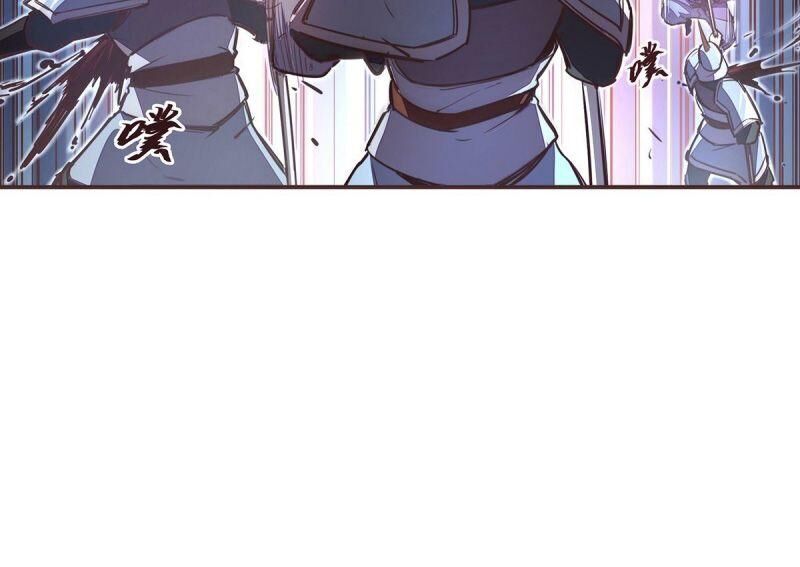 Sinh Tử Quyết Chapter 55 - 8