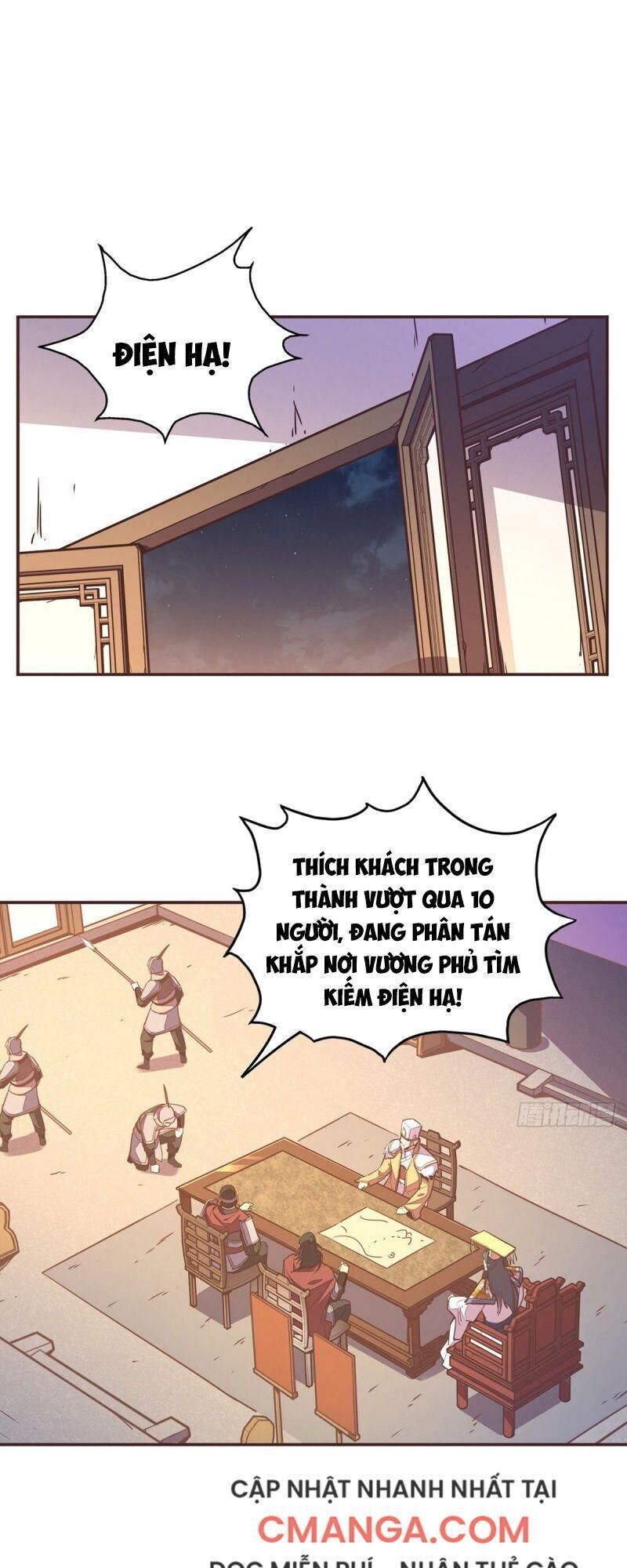 Sinh Tử Quyết Chapter 56 - 1