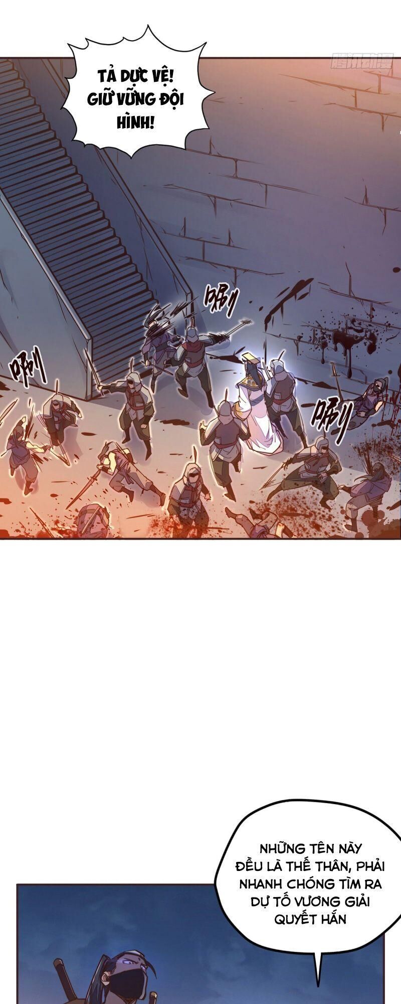 Sinh Tử Quyết Chapter 56 - 14