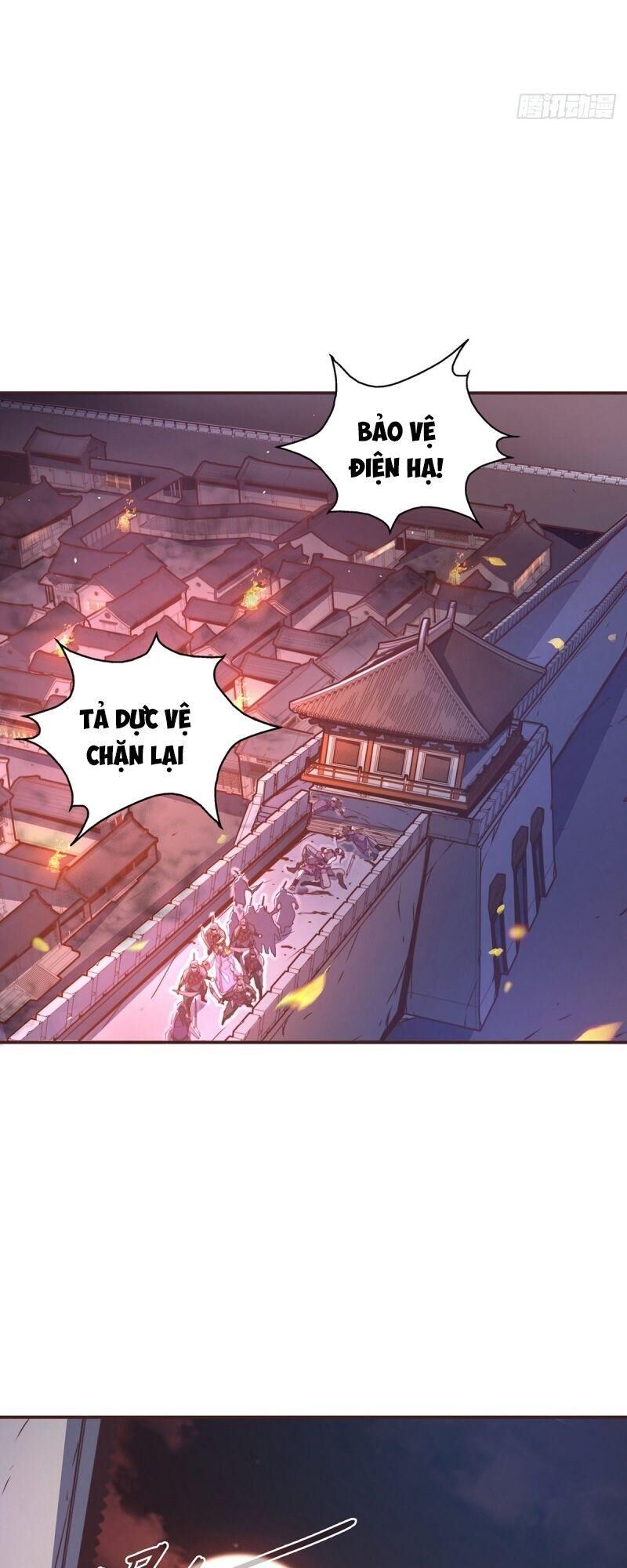 Sinh Tử Quyết Chapter 56 - 18