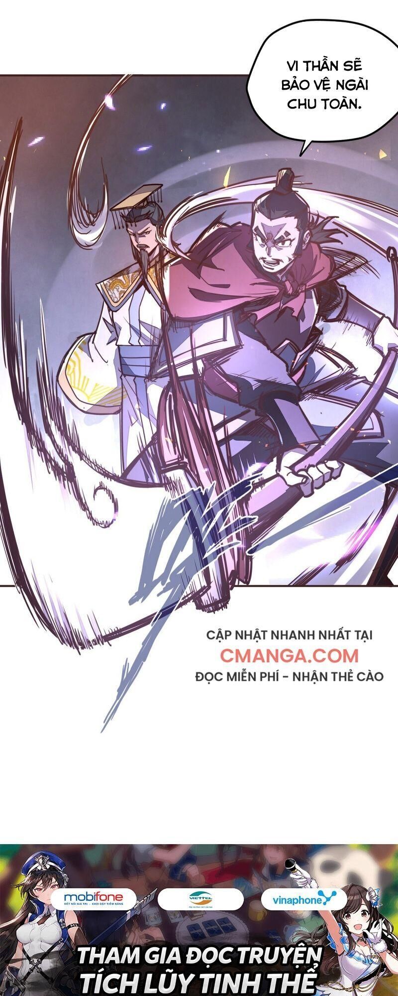 Sinh Tử Quyết Chapter 56 - 41