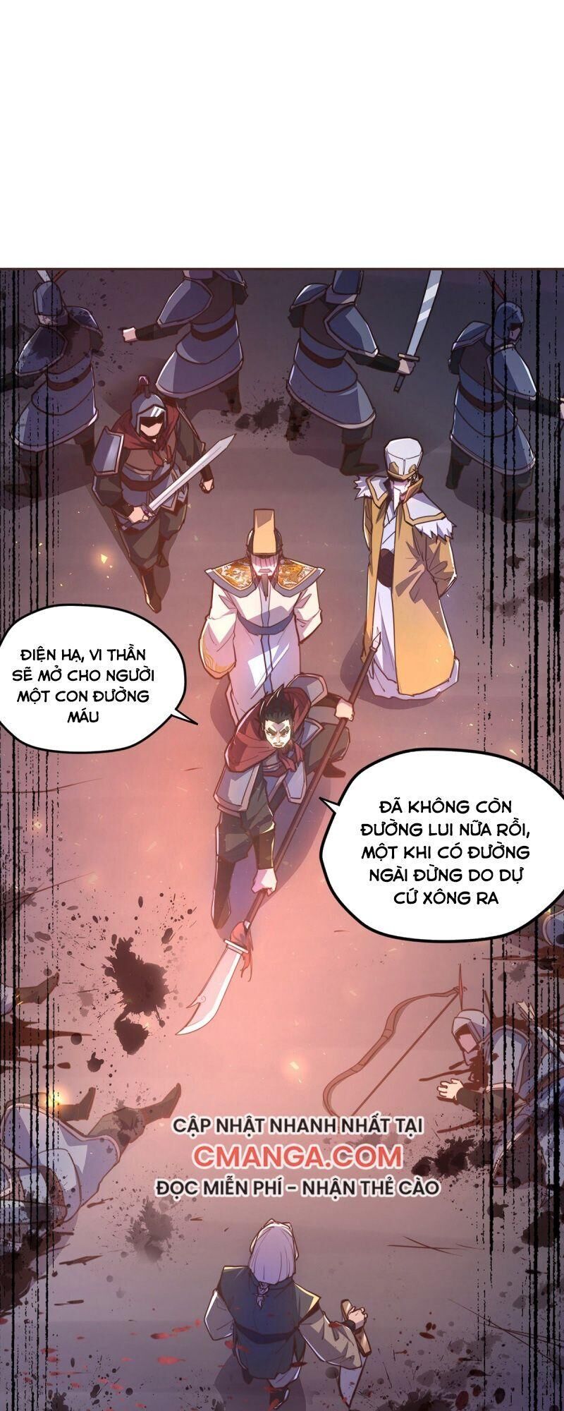 Sinh Tử Quyết Chapter 57 - 1