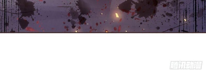 Sinh Tử Quyết Chapter 57 - 2