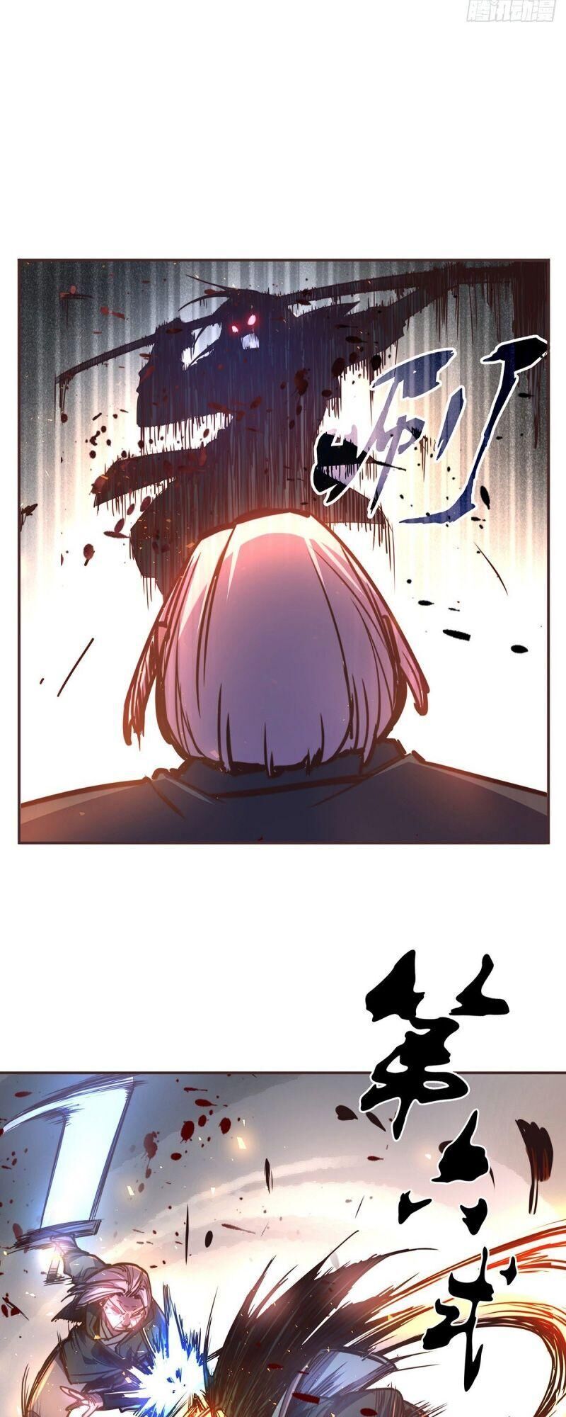 Sinh Tử Quyết Chapter 57 - 18