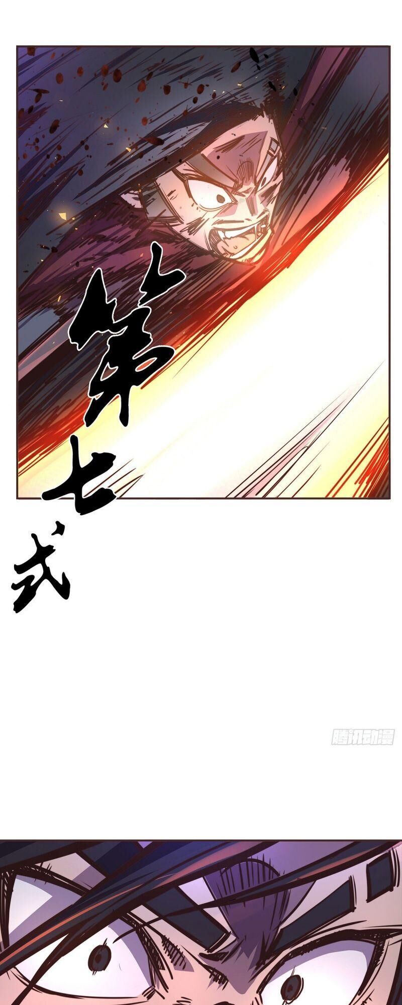 Sinh Tử Quyết Chapter 57 - 20