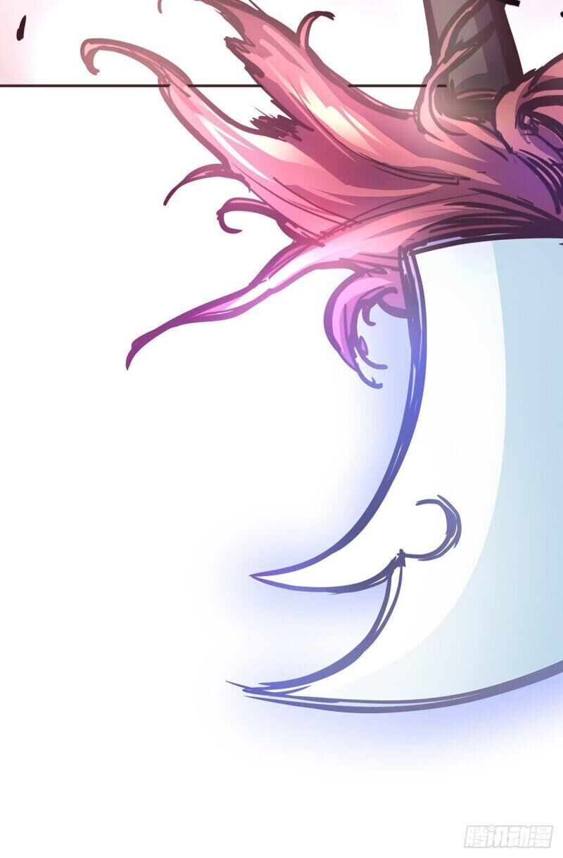 Sinh Tử Quyết Chapter 57 - 25