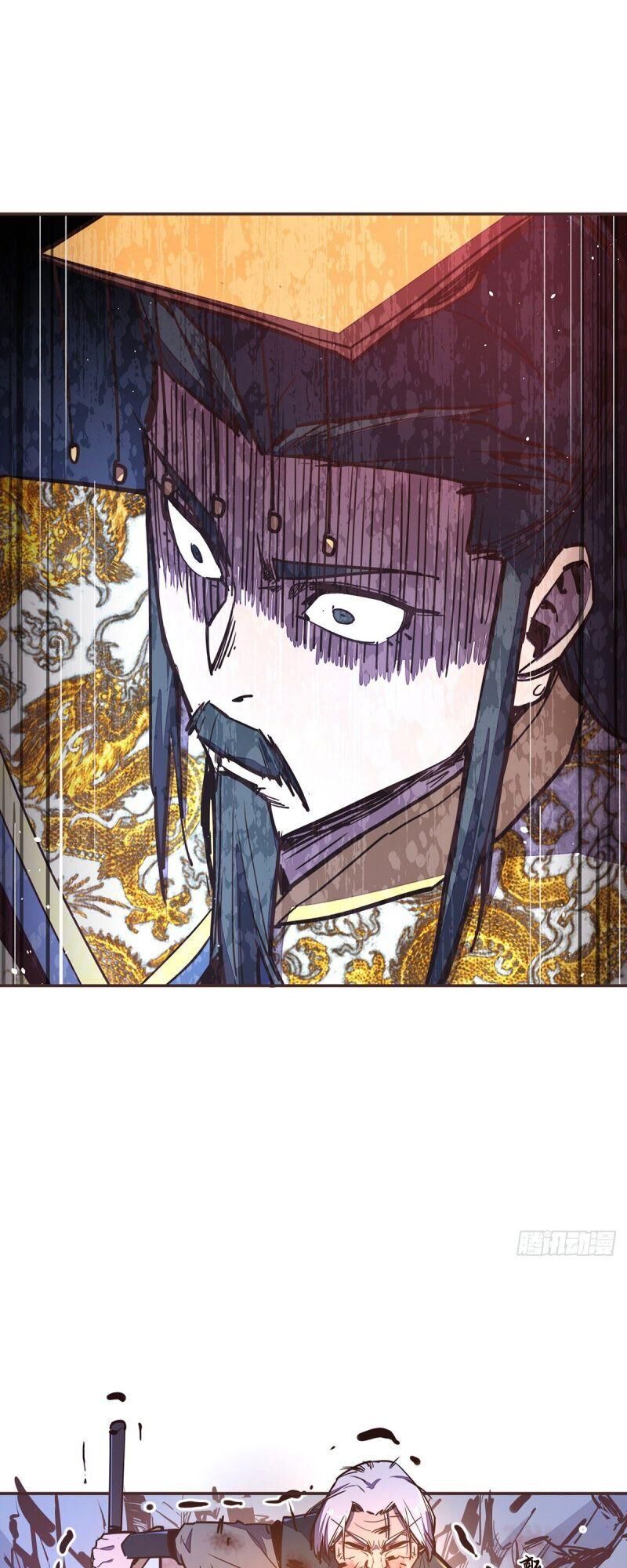 Sinh Tử Quyết Chapter 57 - 55