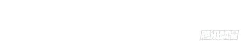 Sinh Tử Quyết Chapter 57 - 59