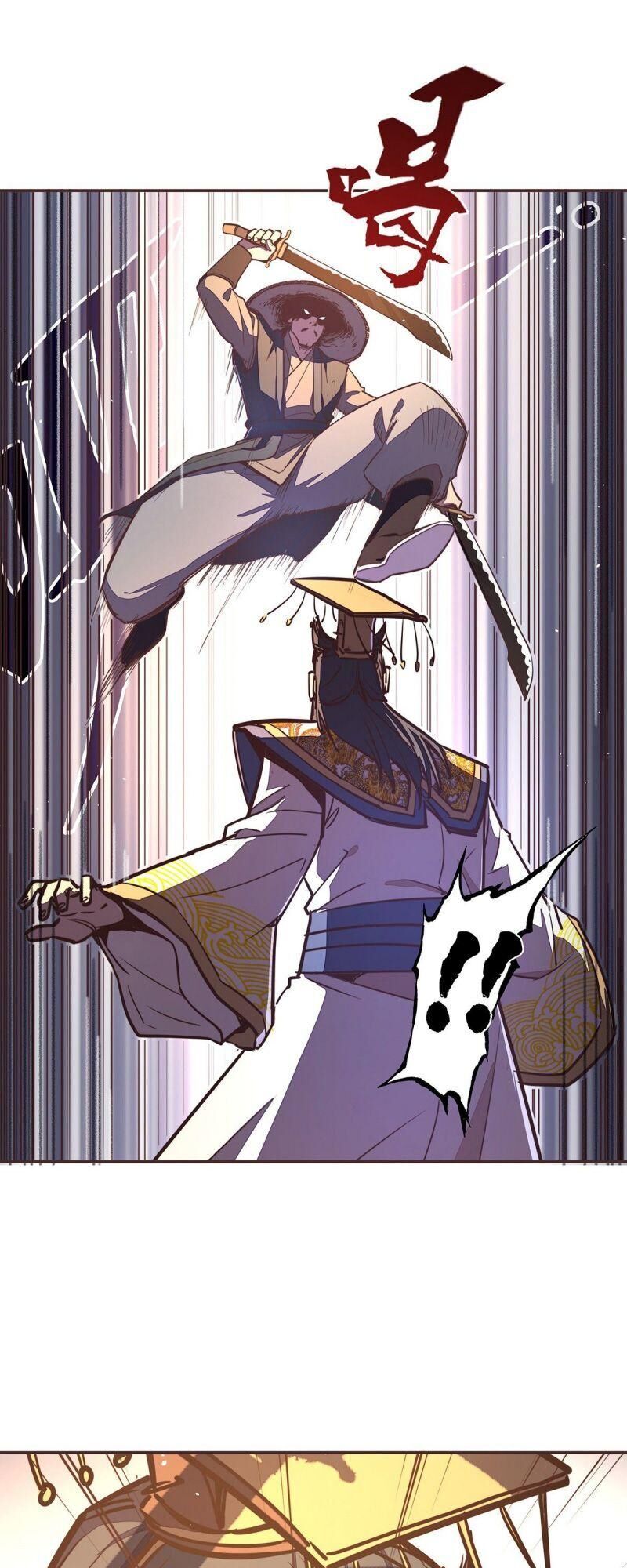 Sinh Tử Quyết Chapter 58 - 15