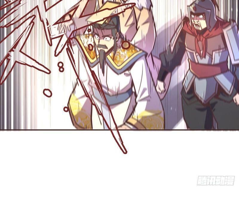 Sinh Tử Quyết Chapter 58 - 24