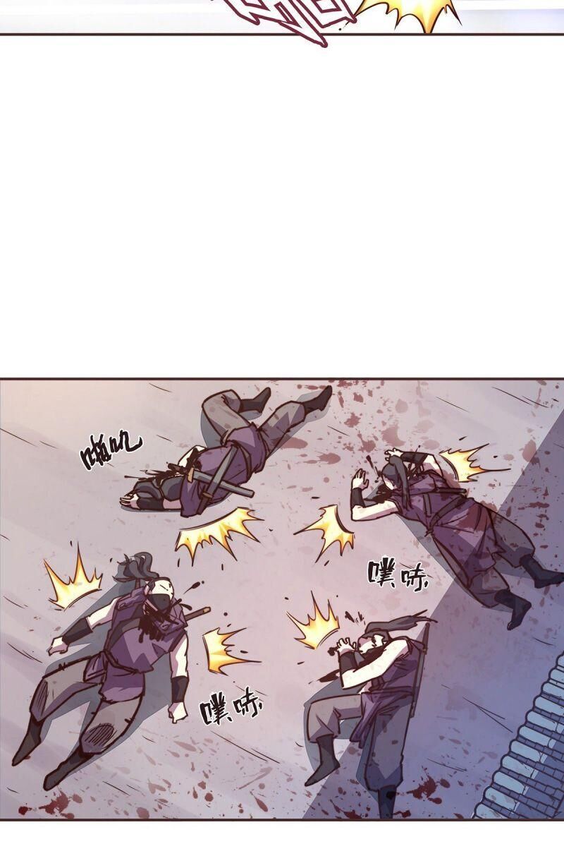 Sinh Tử Quyết Chapter 58 - 34