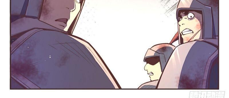 Sinh Tử Quyết Chapter 58 - 6