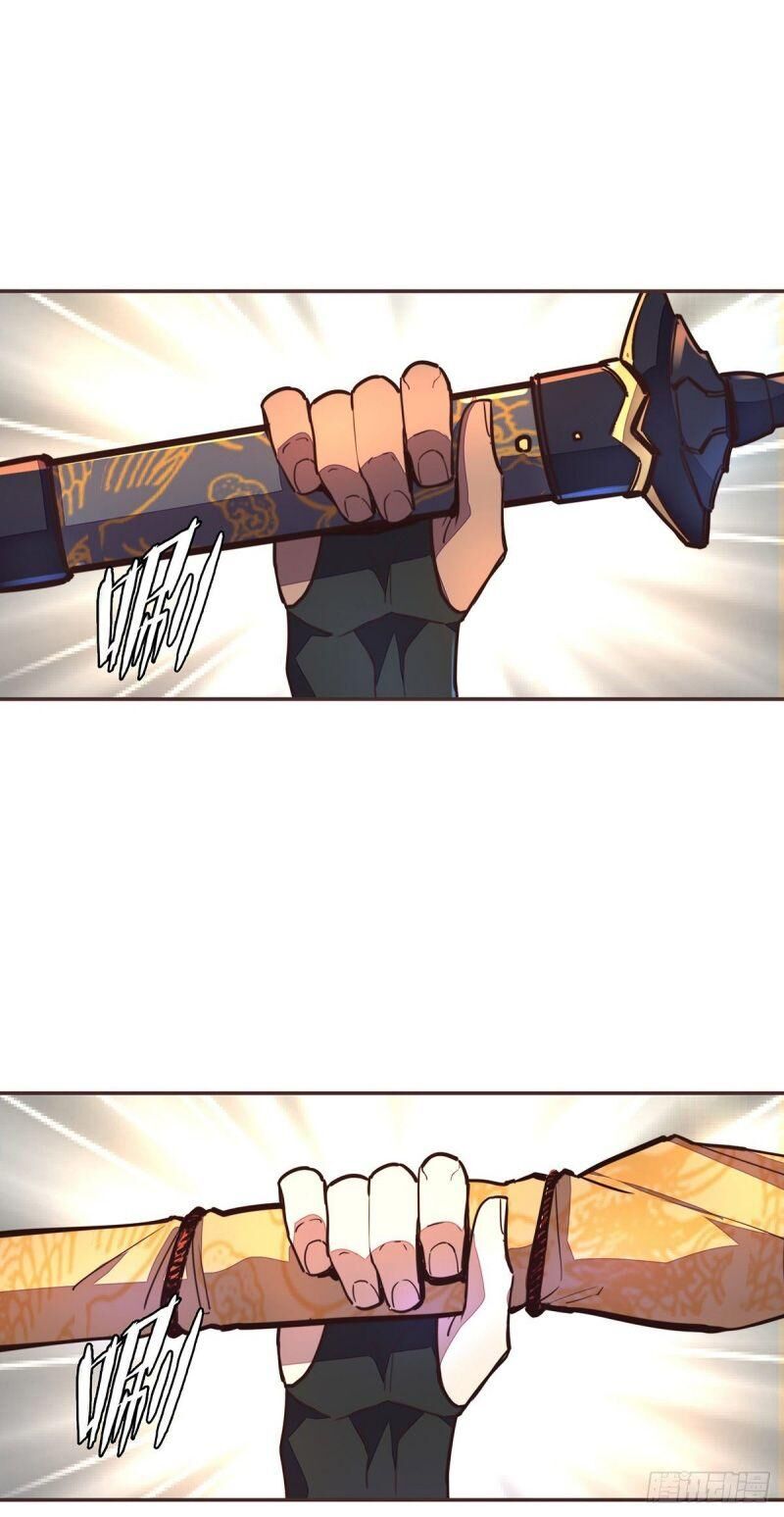 Sinh Tử Quyết Chapter 59 - 3