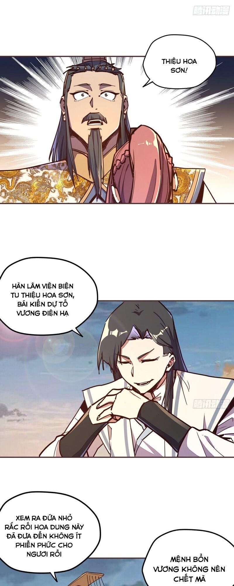 Sinh Tử Quyết Chapter 60 - 16