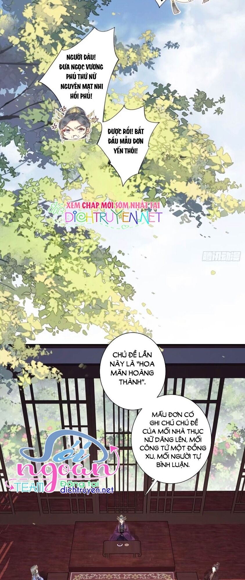 Quận Chúa Bất Tư Gia Chapter 15 - 9
