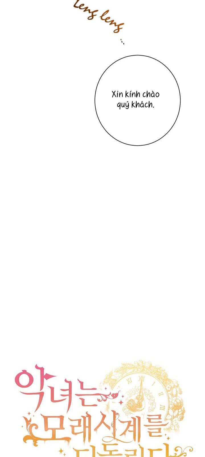 Ác Nữ Phản Diện Đảo Ngược Đồng Hồ Cát Chapter 13 - 11