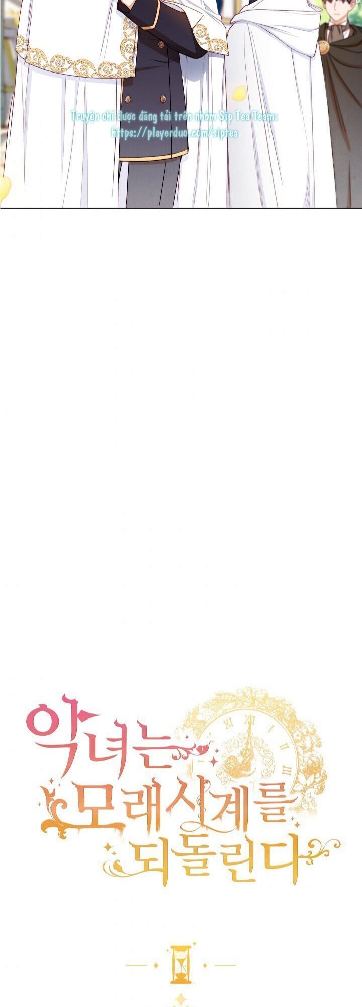 Ác Nữ Phản Diện Đảo Ngược Đồng Hồ Cát Chapter 12 - 4