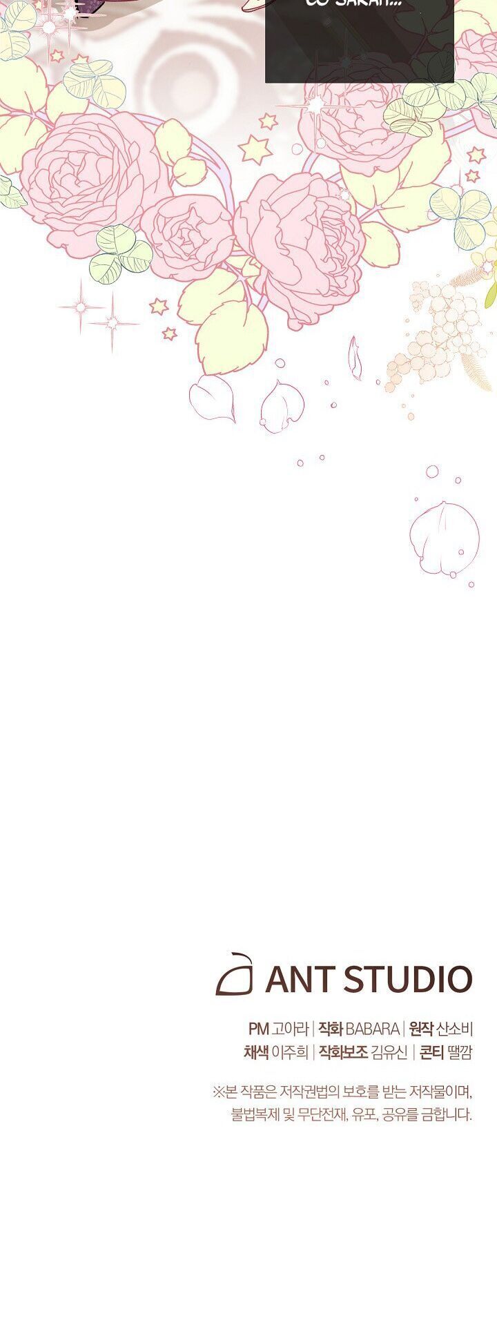 Ác Nữ Phản Diện Đảo Ngược Đồng Hồ Cát Chapter 9 - 68