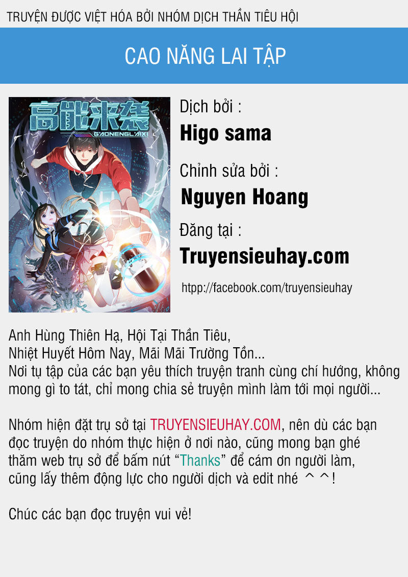 Cao Năng Lai Tập Chapter 42 - 1