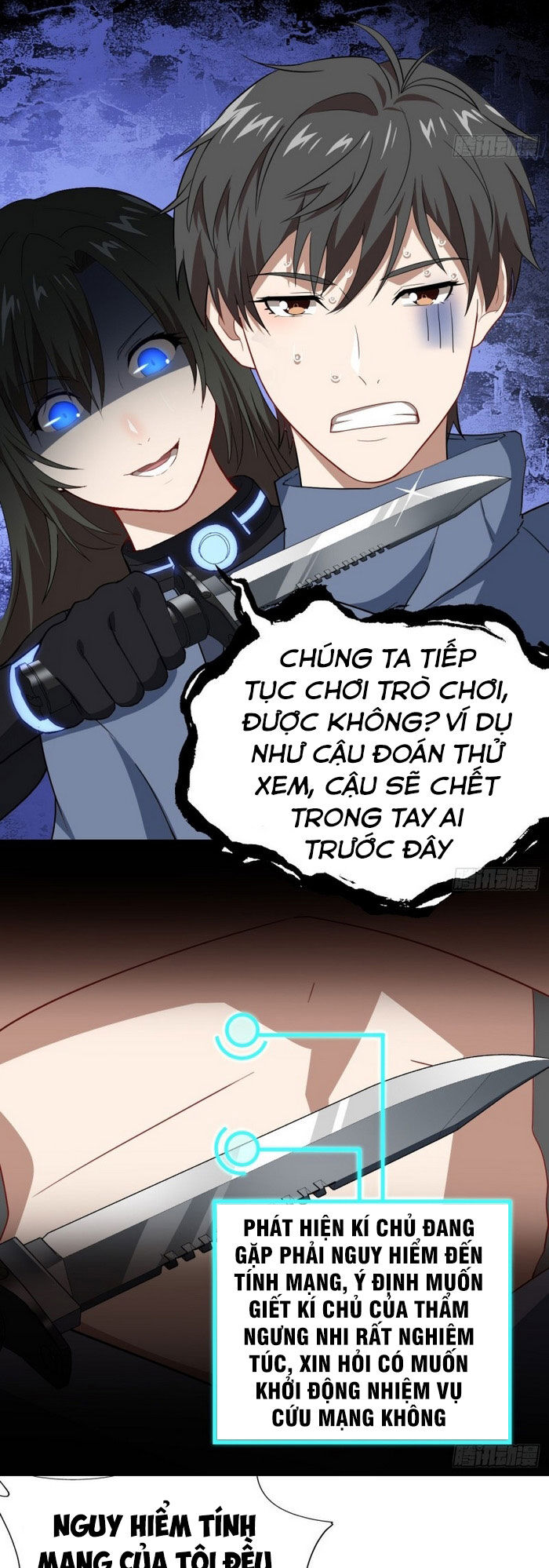 Cao Năng Lai Tập Chapter 29 - 17