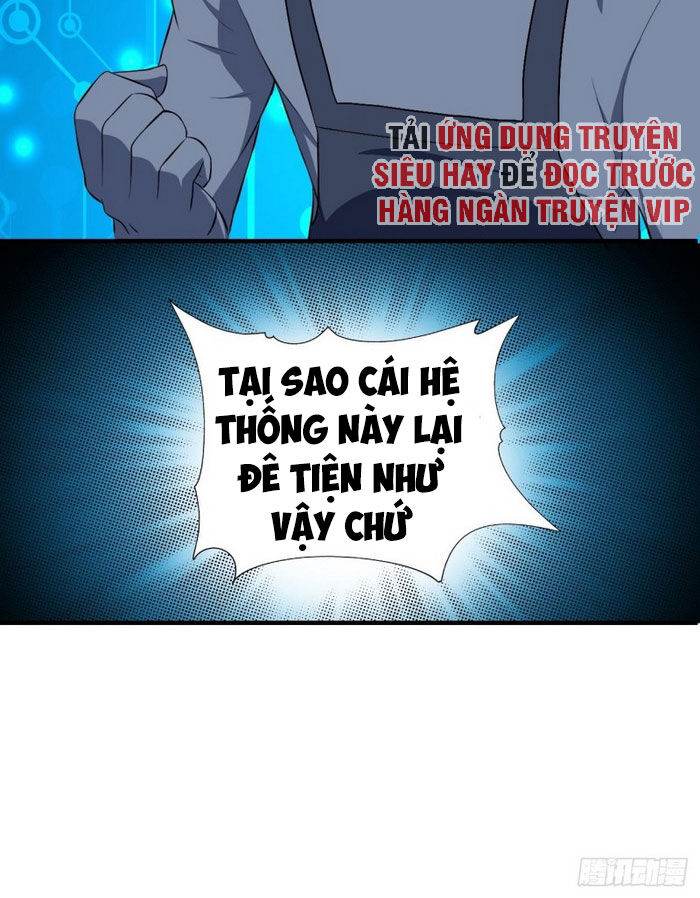 Cao Năng Lai Tập Chapter 29 - 23