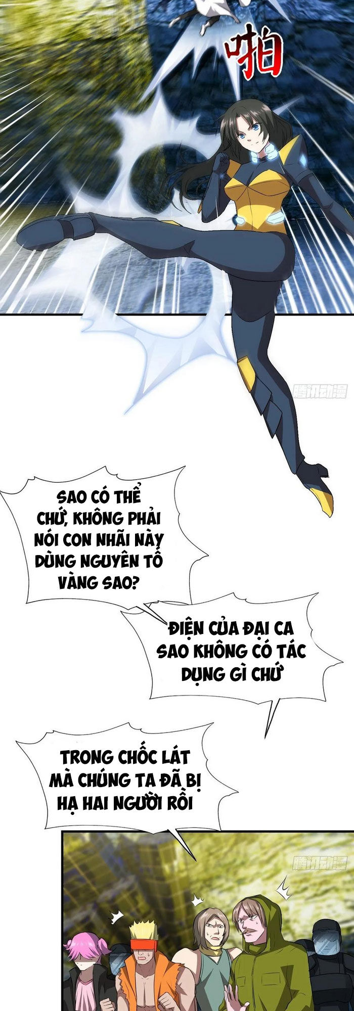 Cao Năng Lai Tập Chapter 32 - 2