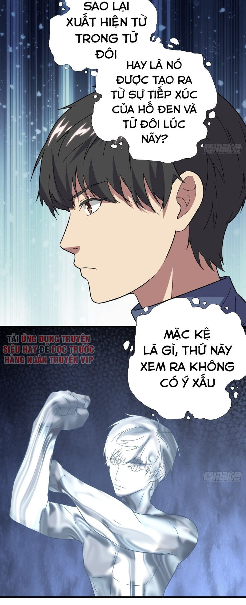Cao Năng Lai Tập Chapter 37 - 17