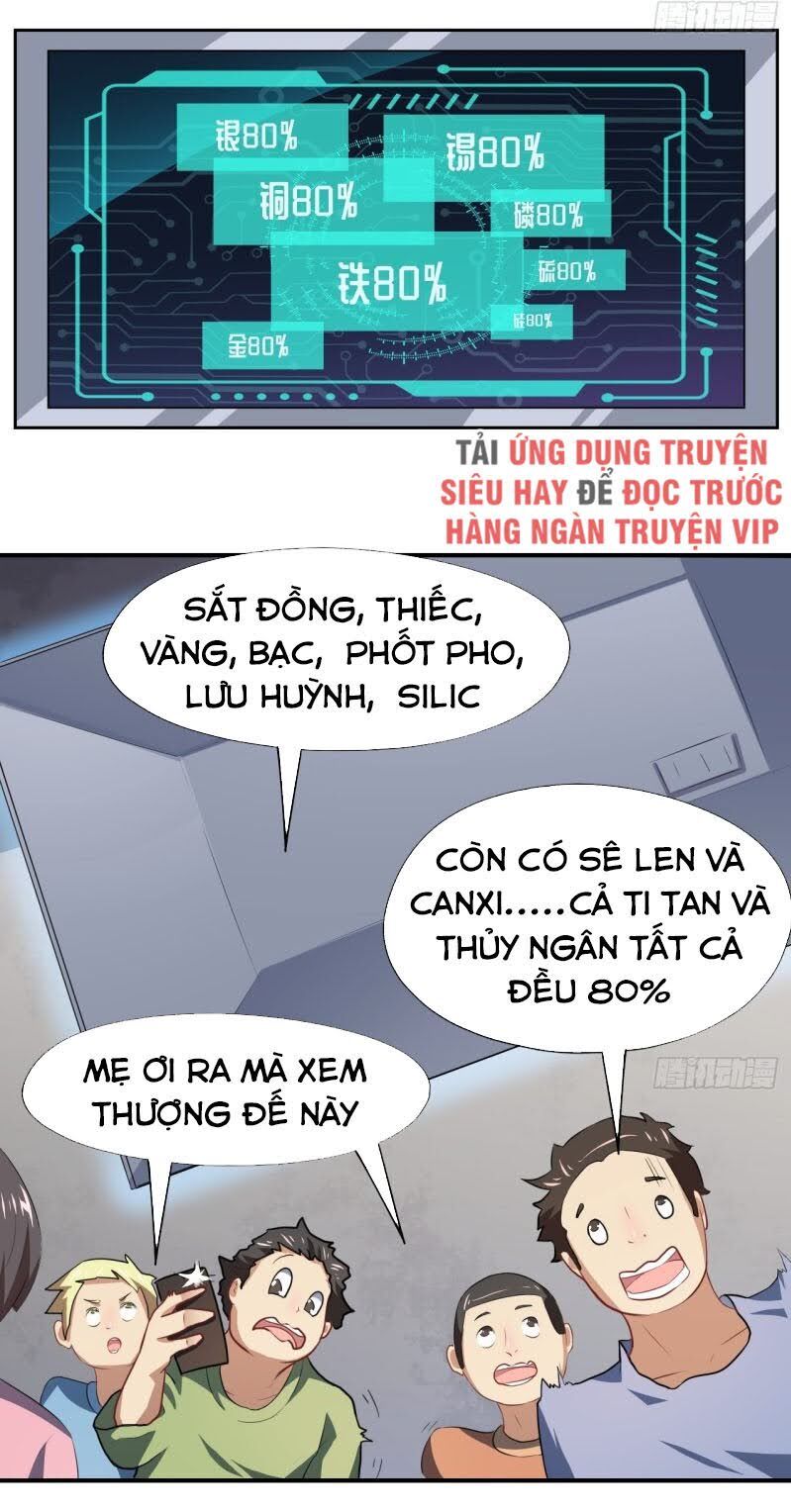 Cao Năng Lai Tập Chapter 45 - 32