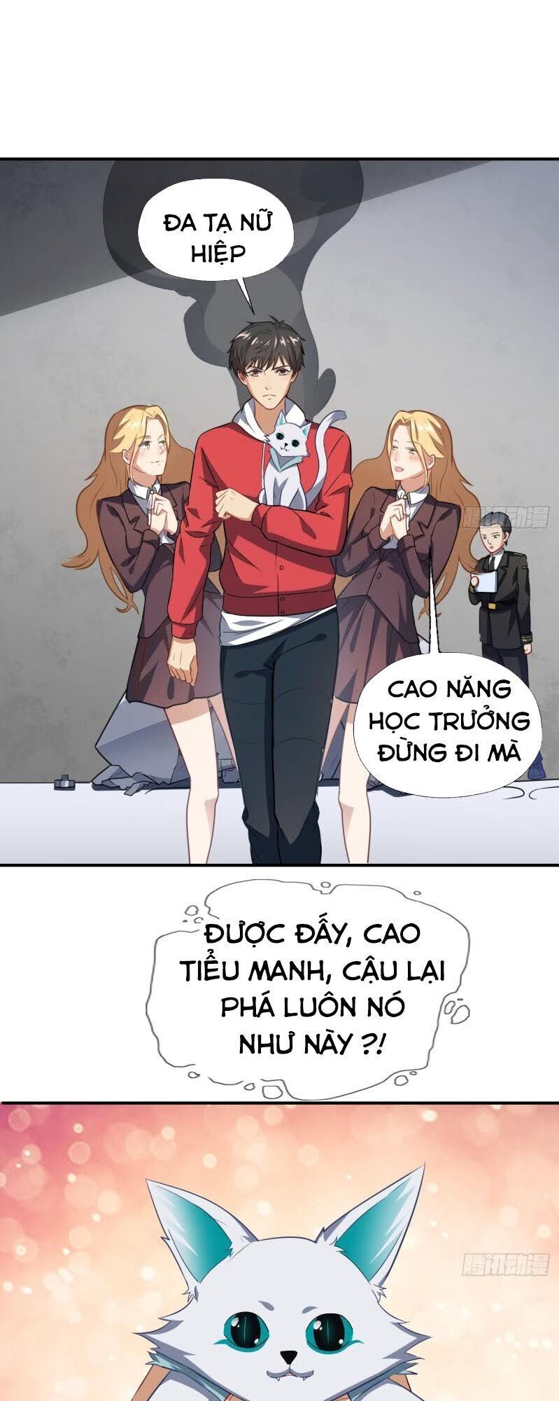 Cao Năng Lai Tập Chapter 45 - 6