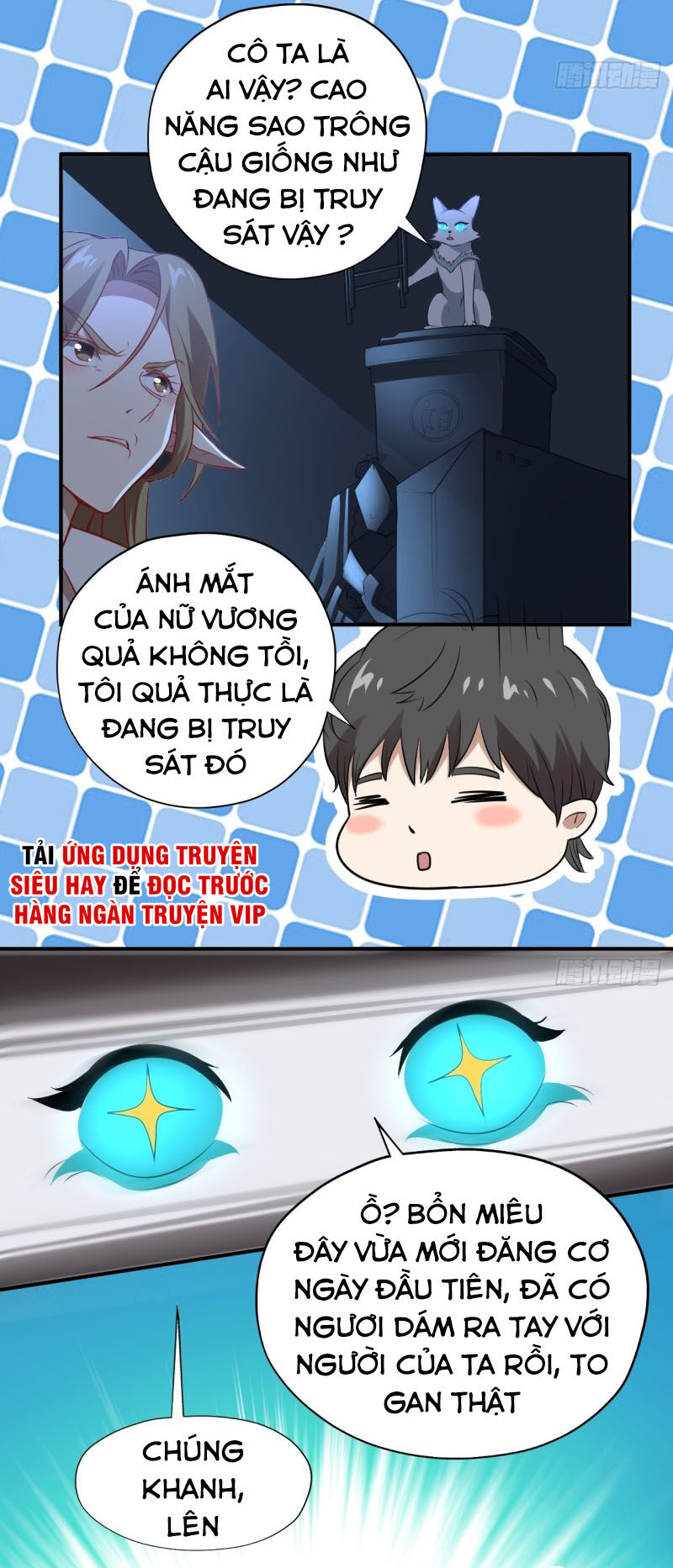Cao Năng Lai Tập Chapter 48 - 31