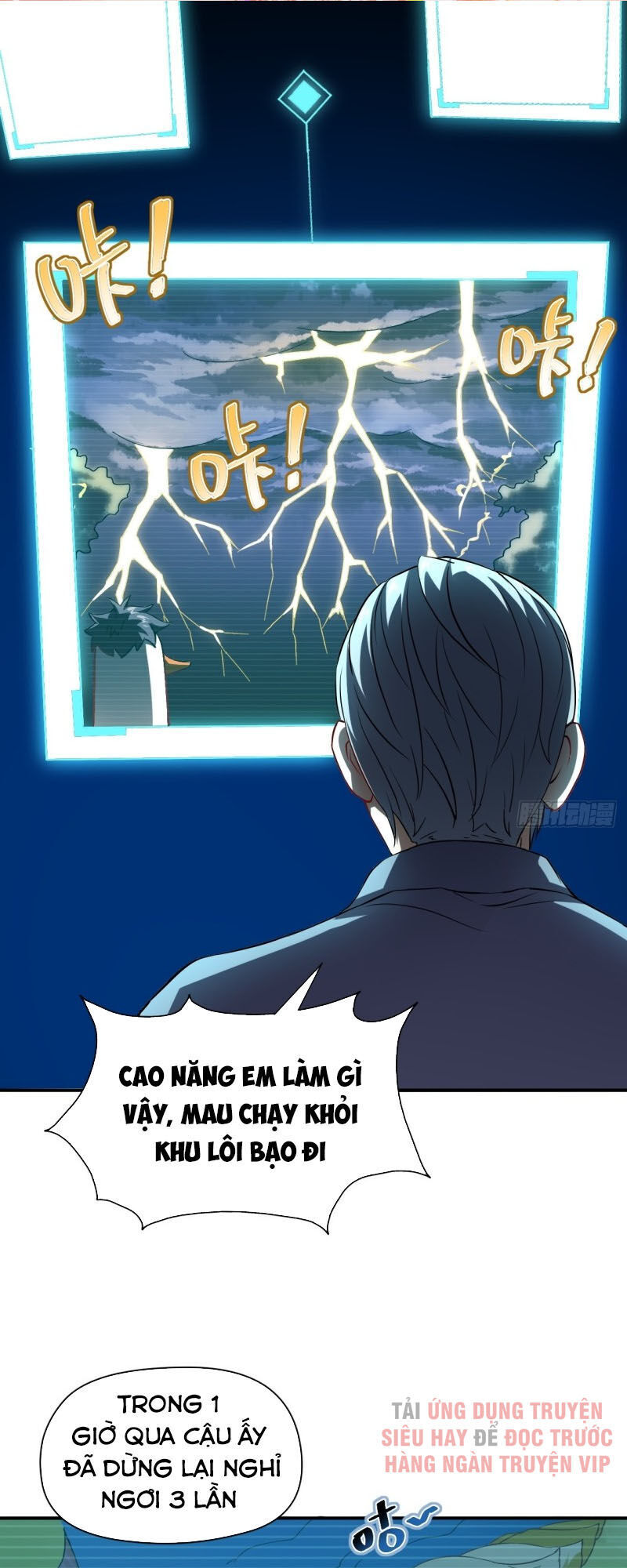 Cao Năng Lai Tập Chapter 54 - 1