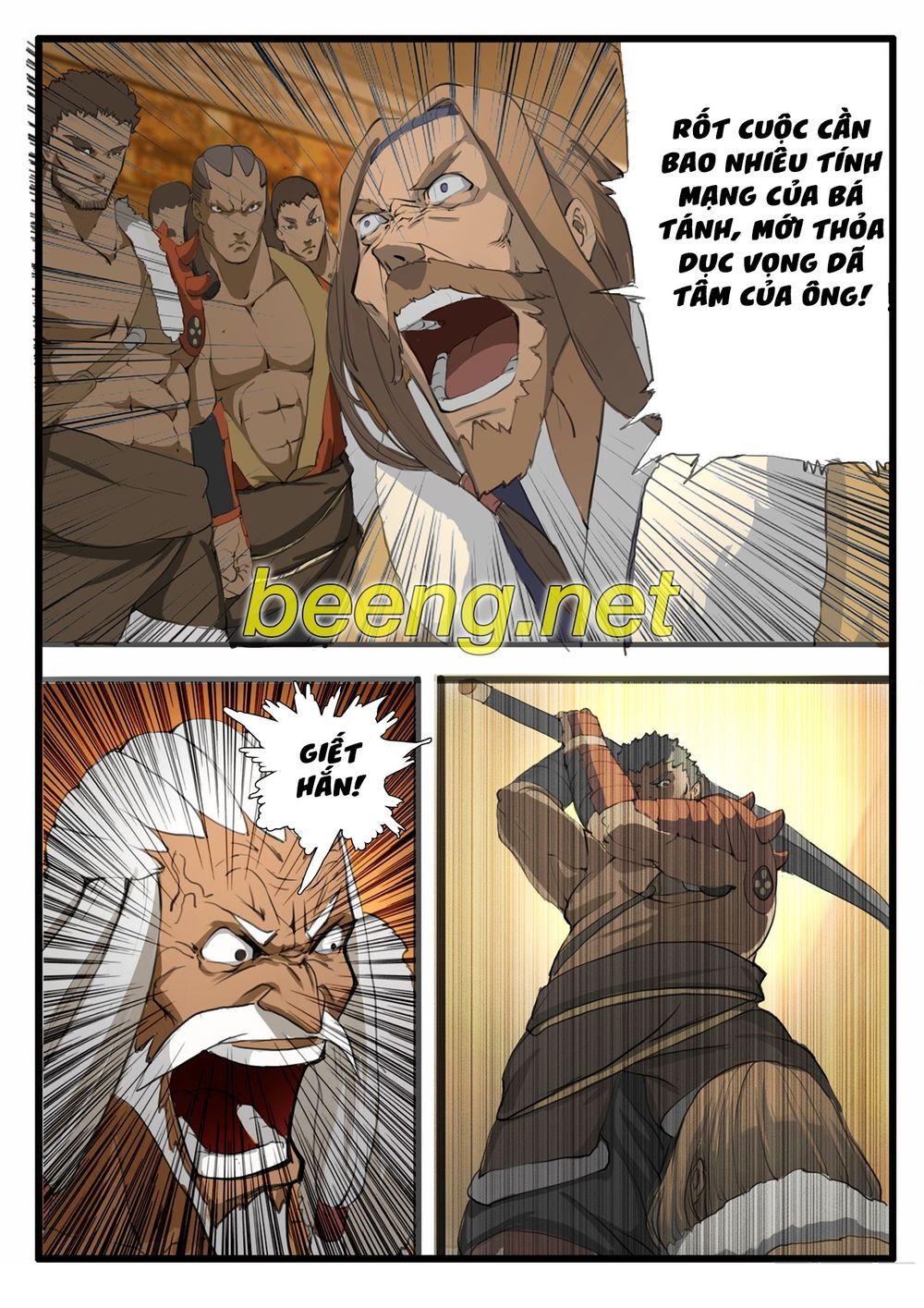Đại Thần Ký Chapter 19 - 9
