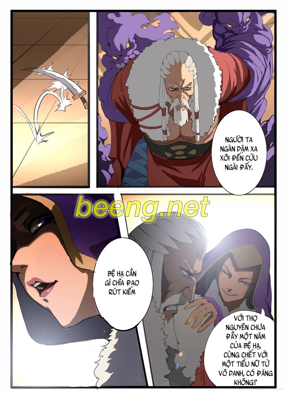 Đại Thần Ký Chapter 21 - 12