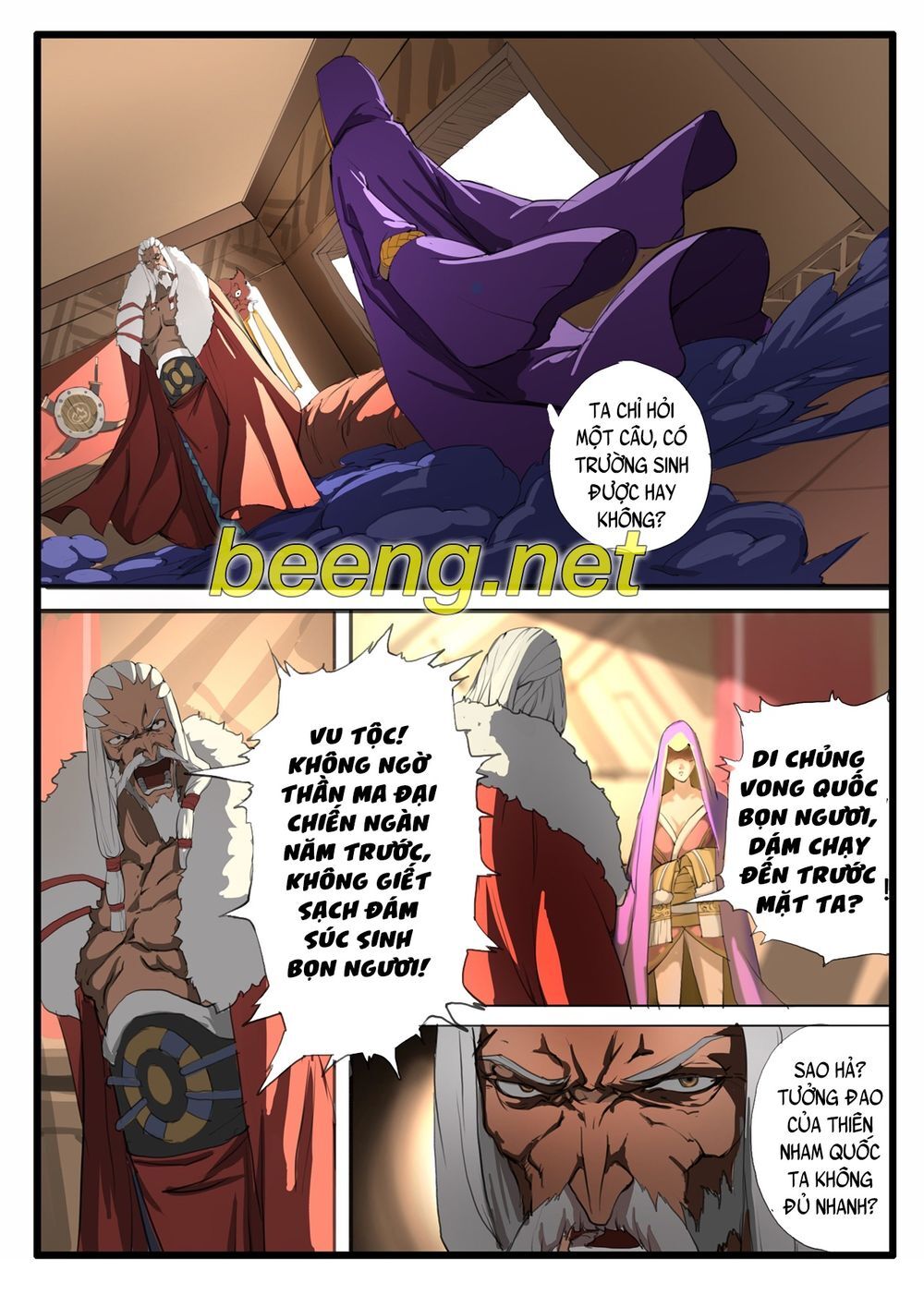 Đại Thần Ký Chapter 21 - 7