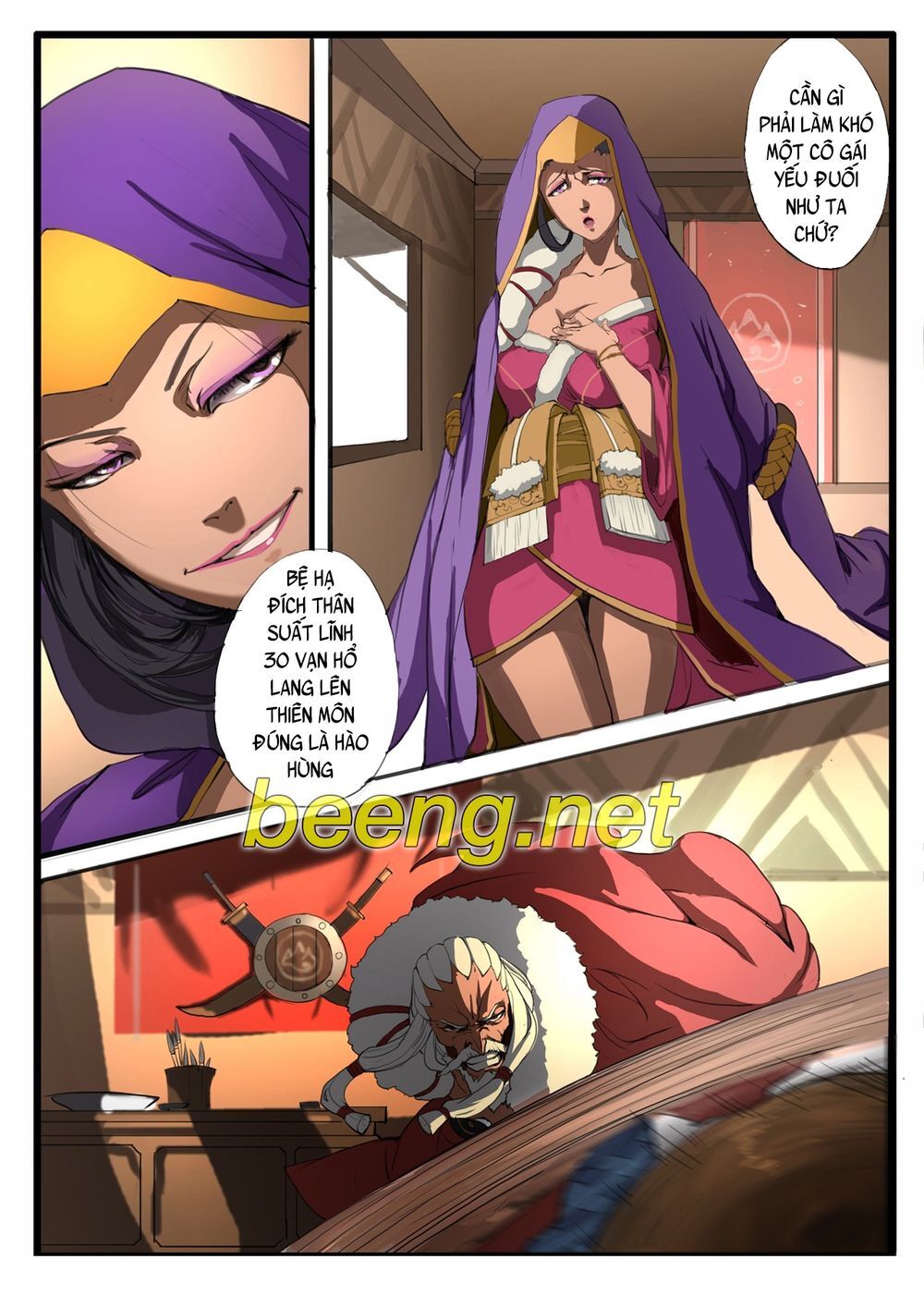 Đại Thần Ký Chapter 21 - 8