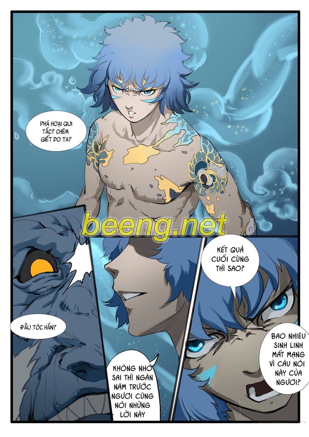 Đại Thần Ký Chapter 23 - 15