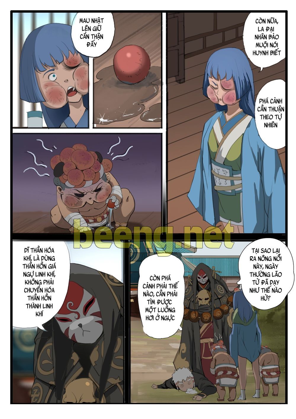 Đại Thần Ký Chapter 24 - 10