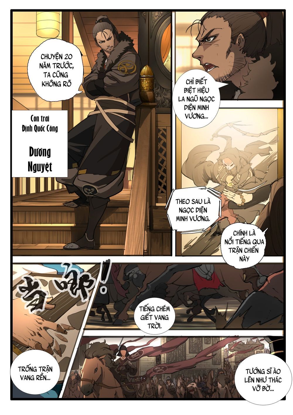 Đại Thần Ký Chapter 26 - 10