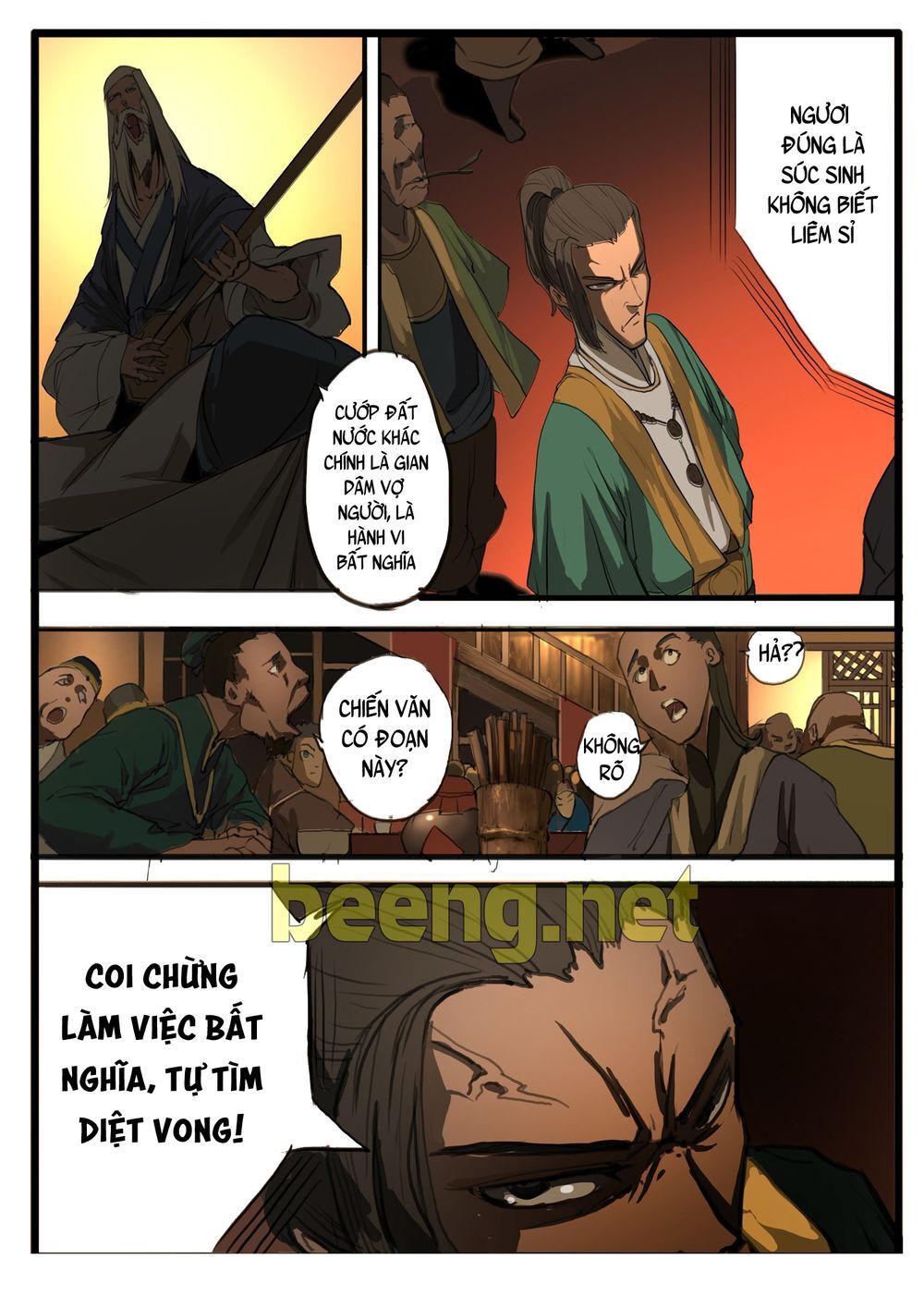Đại Thần Ký Chapter 27 - 8